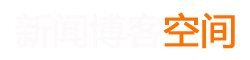 前沿視訊