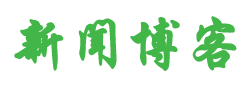 前沿視訊