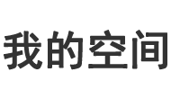 前沿視訊
