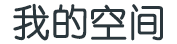 前沿視訊