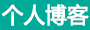 前沿視訊