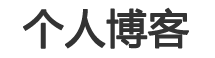 前沿視訊