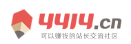 前沿視訊